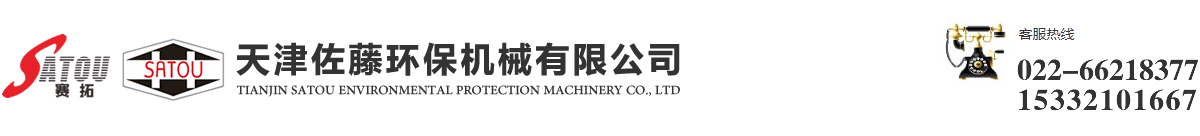 ��ͨ���h�ع��C(j��)е���޹�˾